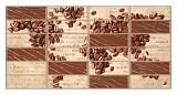 Мозаика Кофейные зерна ПВХ панель 480*955мм