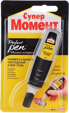 Клей Момент СУПЕР Perfect Pen 3г Хенкель