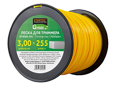 Леска ф 3.0 мм х 255 м квадратн. сеч. STARTUL GARDEN (пог.м)