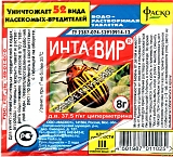 Инс-д ИНТА-ВИР таблетки 8г  ФАСКО