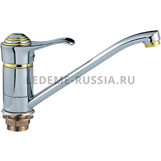 Смеситель д/кухни Ledeme 4168-В шар d40