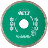Диск алмаз. отр.сплошн.115*1,8*22мм мокрая резка FIT 