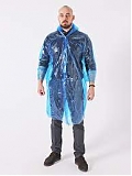 Дождевик на кнопках. разм.XXXL ПВХ 300мкм (цвет в ассорт.)
