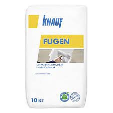 Шпаклевка ФУГЕН  KNAUF 10кг