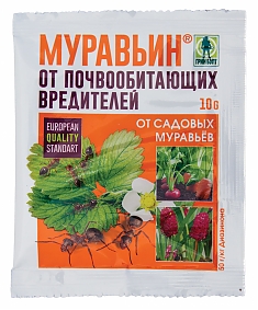 Утюг "Леонард" фиолетовый