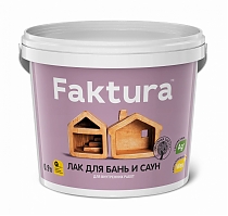 Лаки