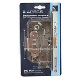 Корпус замка APECS