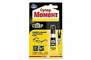 Клей Момент СУПЕР 3г Хенкель