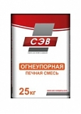 Смесь печная огнеупорная 25кг (Боровичи)$#