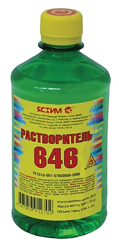 Растворитель 646 (0,5л) Ясхим