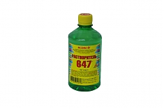 Растворитель 647 (0,5л) Ясхим
