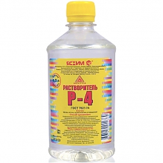Растворитель Р-4 0,5л Ясхим