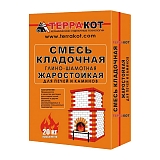 Смесь кладочная глино-шамотная ТЕРРАКОТ 20кг