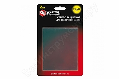 Стекло свар.защ. QUATTRO ELEMENTI 110*90 2шт (645-587)
