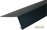 Планка карнизная (капельник) 60*100мм*2м шоколад(RAL 8017)