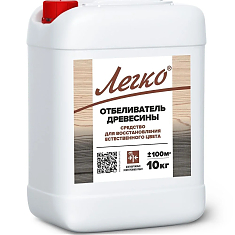 Отбеливатель древесины (10л) ЛЕГКО