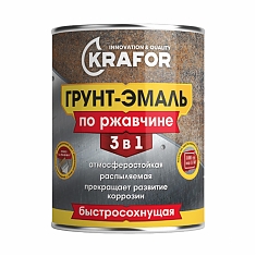 Грунт-эмаль по рж. 3 в 1 темно-серая 0,9кг быстросохн.KRAFOR