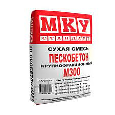 Смесь универс.пескобетон М-300 40кг 