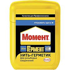 Нить д/герм.МОМЕНТ герметик 30м Хенкель (30%)