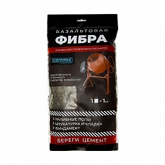 Фиброволокно базальт. 1 кг CEMFIBRA R