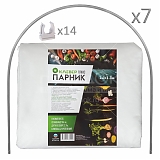 Парник КЛЕВЕР ПЛЮС 8*1*1,3м спанбонд 55г/м, дуги 3,7м+клипсы