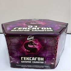 Фейерверк ГЕКСАГОН 1,25"/91залп.(СББ929091)