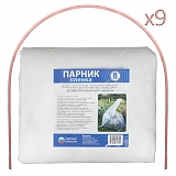 Парник 8*1*0,7м ПЛЕНКА 80мкм, дуги 2,5м