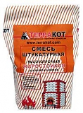 Смесь штукатурная ТЕРРАКОТ жаростойкая 5кг