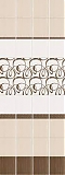 Панель ПВХ 0,25*2,7м ИНДИГО UNIQUE