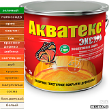 Акватекс-Экстра