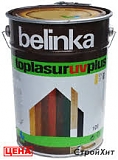 Белинка