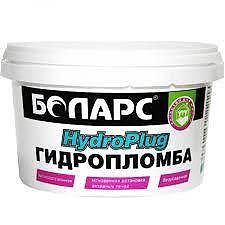 Гидропломба HYDROPLUG Боларс 0,6кг