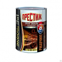 по ржавчине 3 в 1