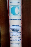 Еврокрон