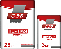 Печные смеси