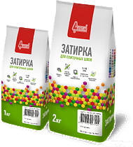 ЗАТИРКА