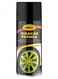 Жидкая резина (черный) Астрохим, аэрозоль 520 мл