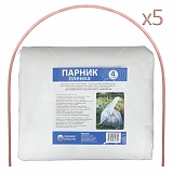 Парник 4*1*0,7м ПЛЕНКА 80мкм, дуги 2,5м