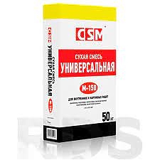 Смесь универс.М-150 (50кг) $#