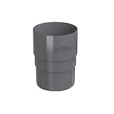 Муфта трубы водосточной, серая (RAL 7024), пластик (ТН)