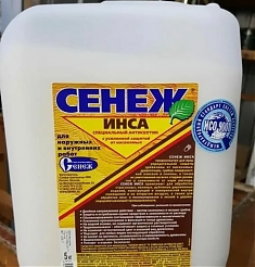 Антисептик СЕНЕЖ д/дерева ИНСА 5кг
