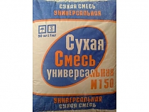 Смеси