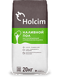 Наливной пол 20кг Holcim