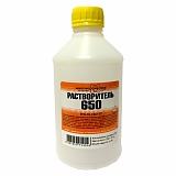 Растворитель 650 (1л) НХП