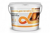 Обмазка д/печей и каминов бежевая 3кг "Альфа"