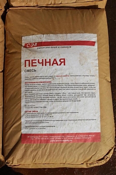Штукатурка печная СПО 25кг Боровичи (30%)